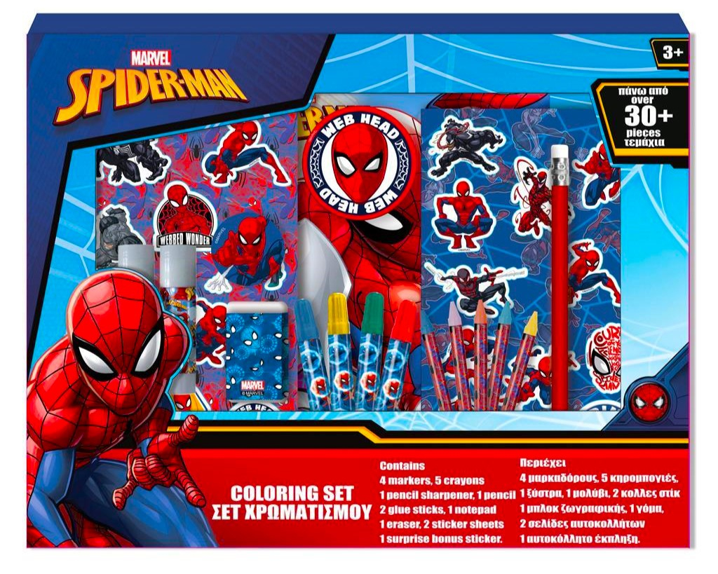 Комплект за оцветяване Spider-Man, Спайдърмен 30 части