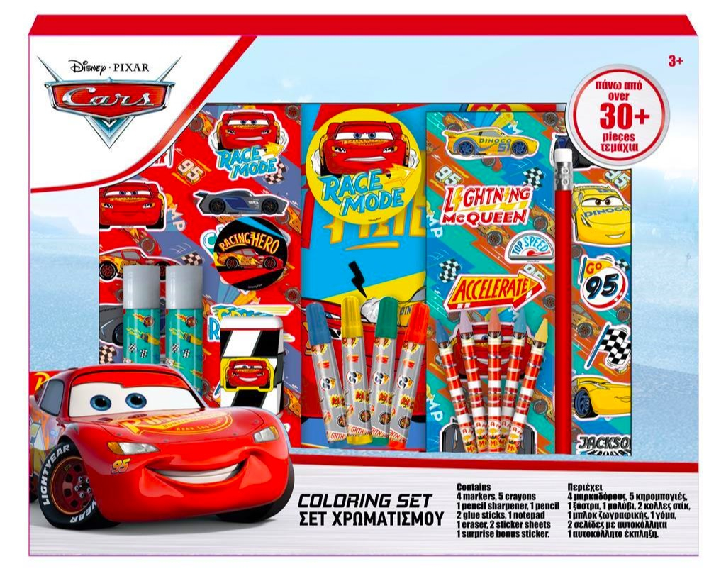 Комплект за оцветяване Disney Cars, Колите 30 части