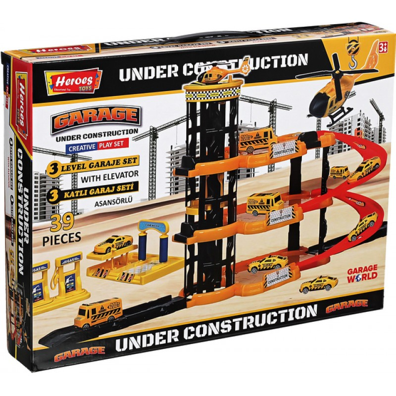 Паркинг на четири етажа, три площадки, строителна площадка с превозни средства