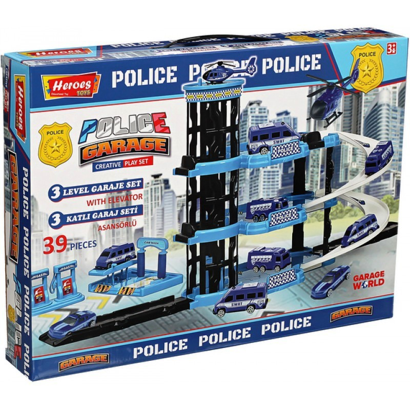 Паркинг на четири етажа, три площадки, полицейско управление, бензиностанция, автомивка