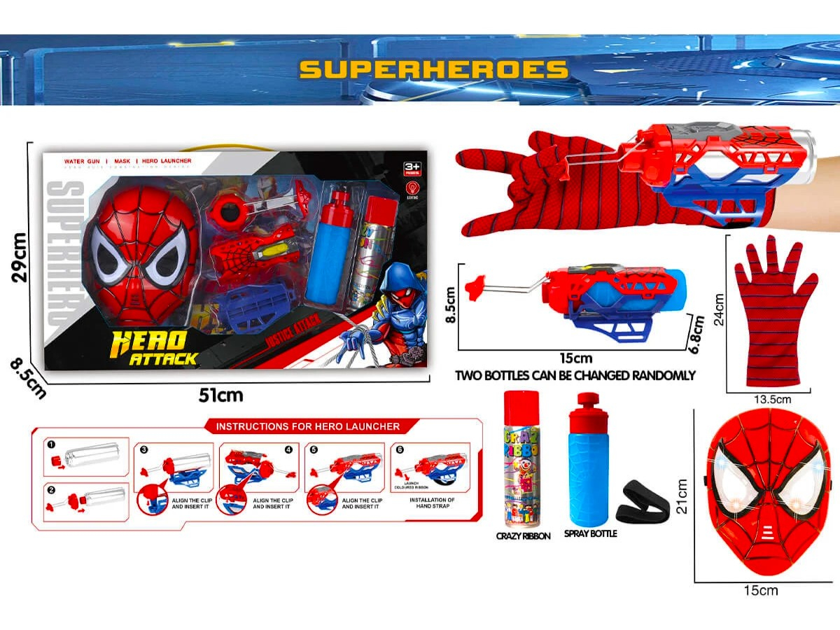 Голям комплект маска и ръкавица, изстрелваща паяжина, Супергерой паяк