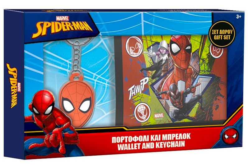 Подаръчен комплект с двулицево портмоне и ключодържател Spider-Man, Спайдермен