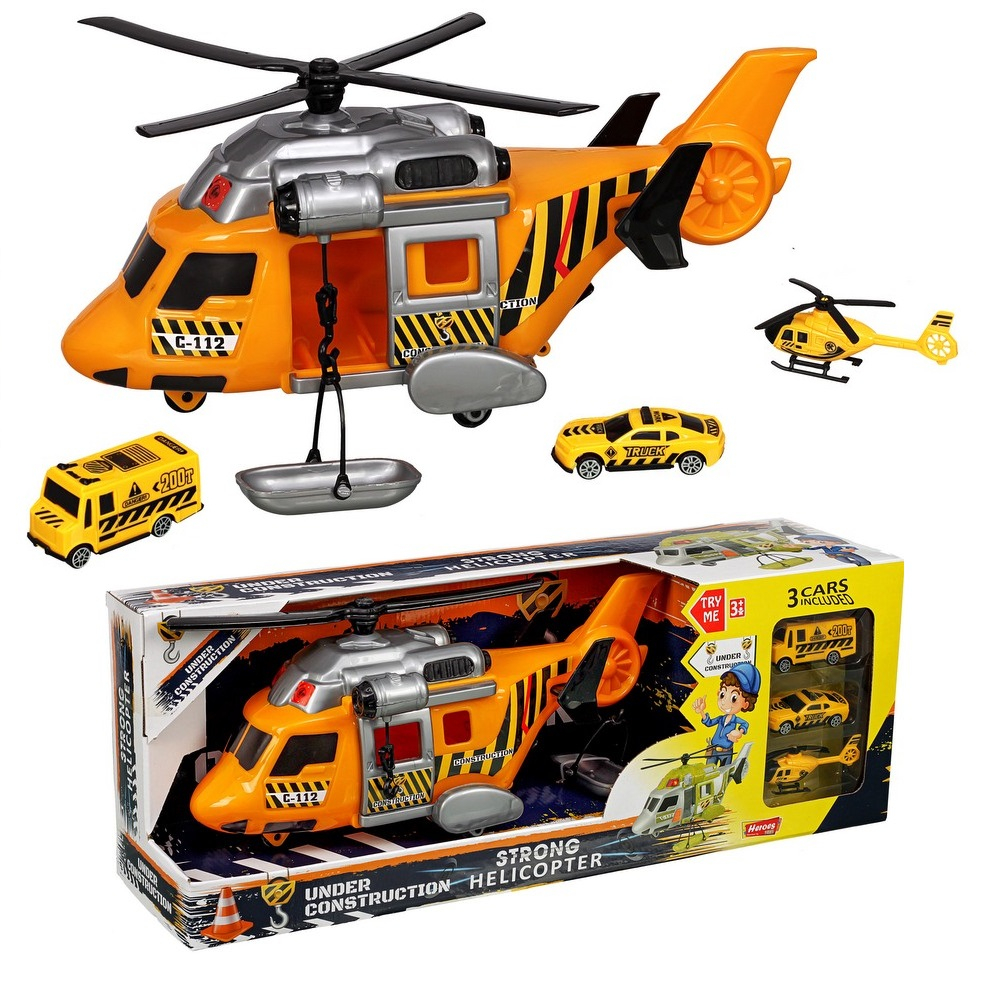 Голям пътностроителен транспортен хеликоптер