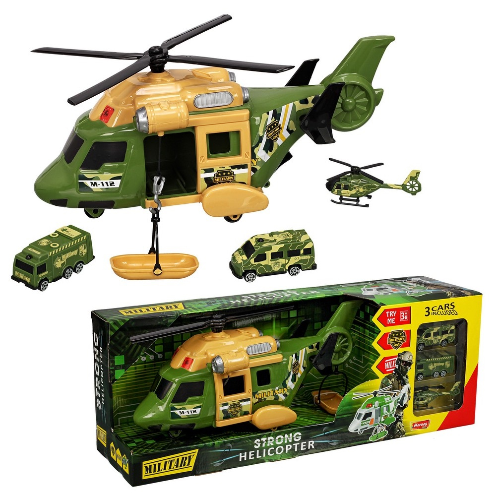 Голям военен транспортен хеликоптер