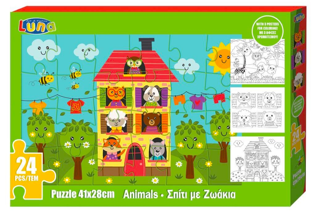 Пъзел с много ЕДРИ части Животни , 24 елемента