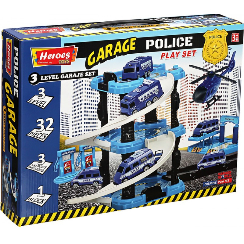 Паркинг с три нива, полицейско управление, бензиностанция, автомивка