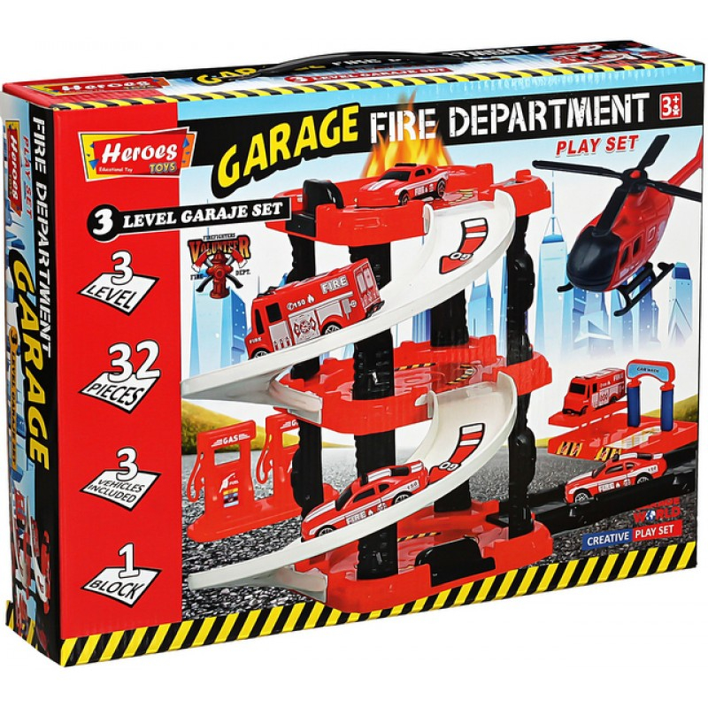 Паркинг на три етажа, пожарна, бензиностанция, автомивка