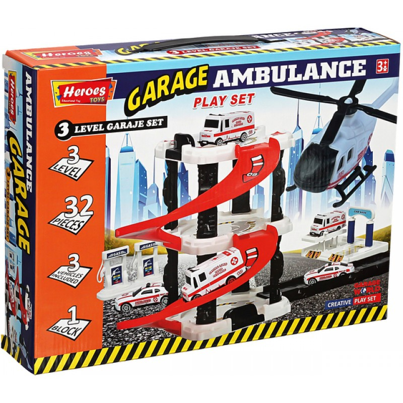 Паркинг на три етажа, спешна помощ, бензиностанция, автомивка