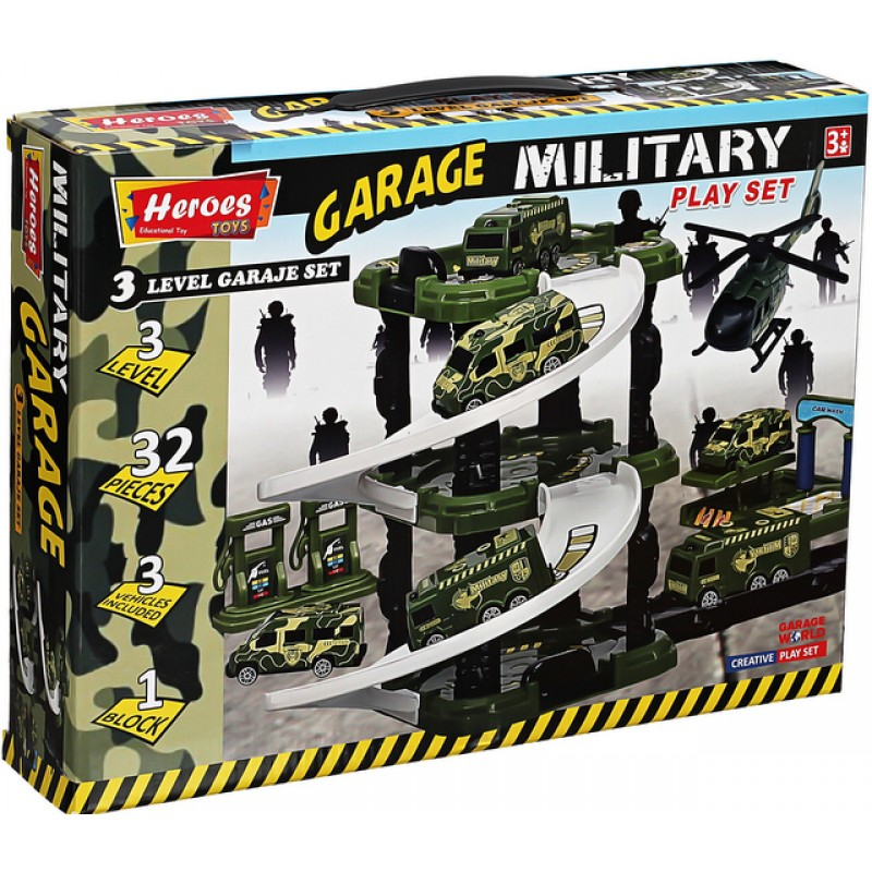 Паркинг на три етажа, военна база, бензиностанция, автомивка