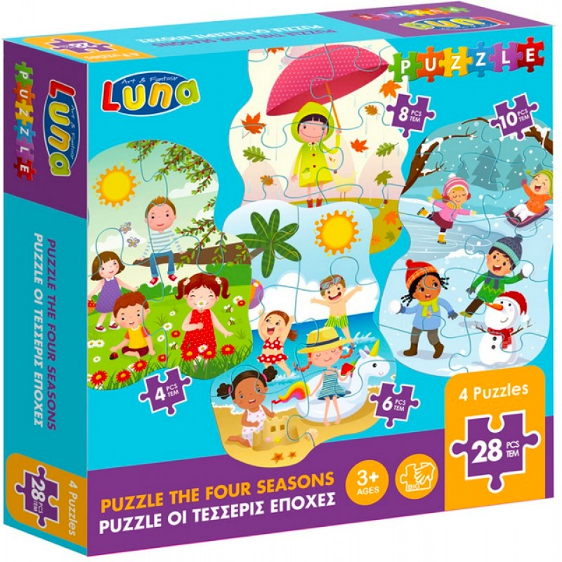 Пъзел 4 в 1 четири сезона средства 28 елемента