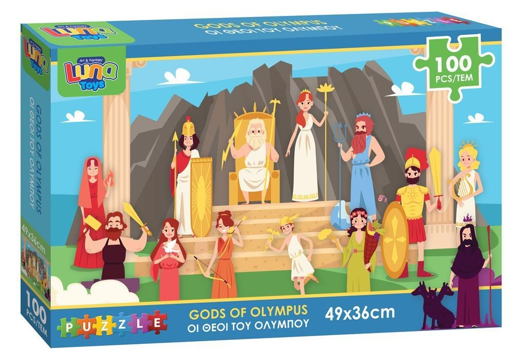Пъзел Гръцка митология 100 елемента едри части