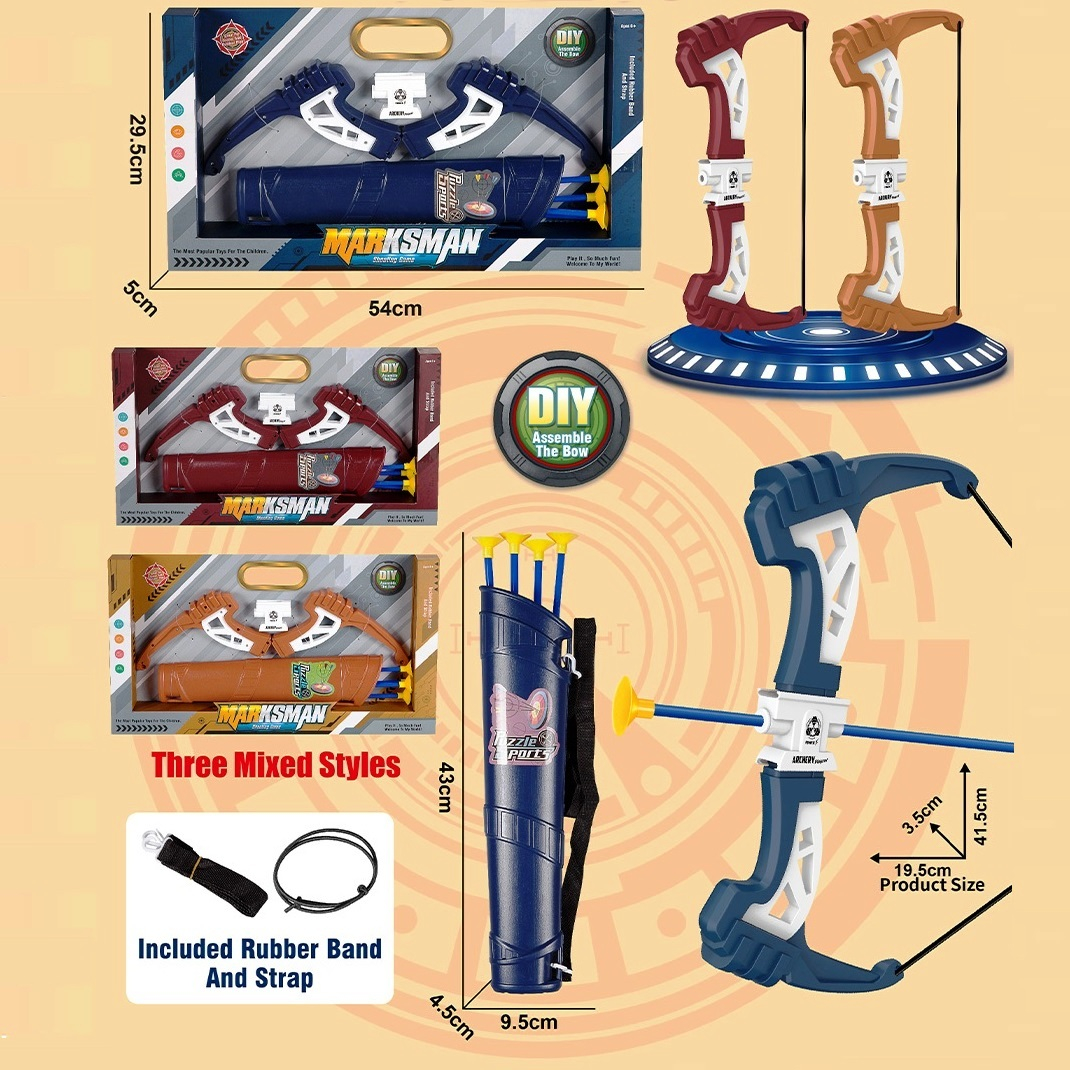 Детски голям лък с колчан и стрели