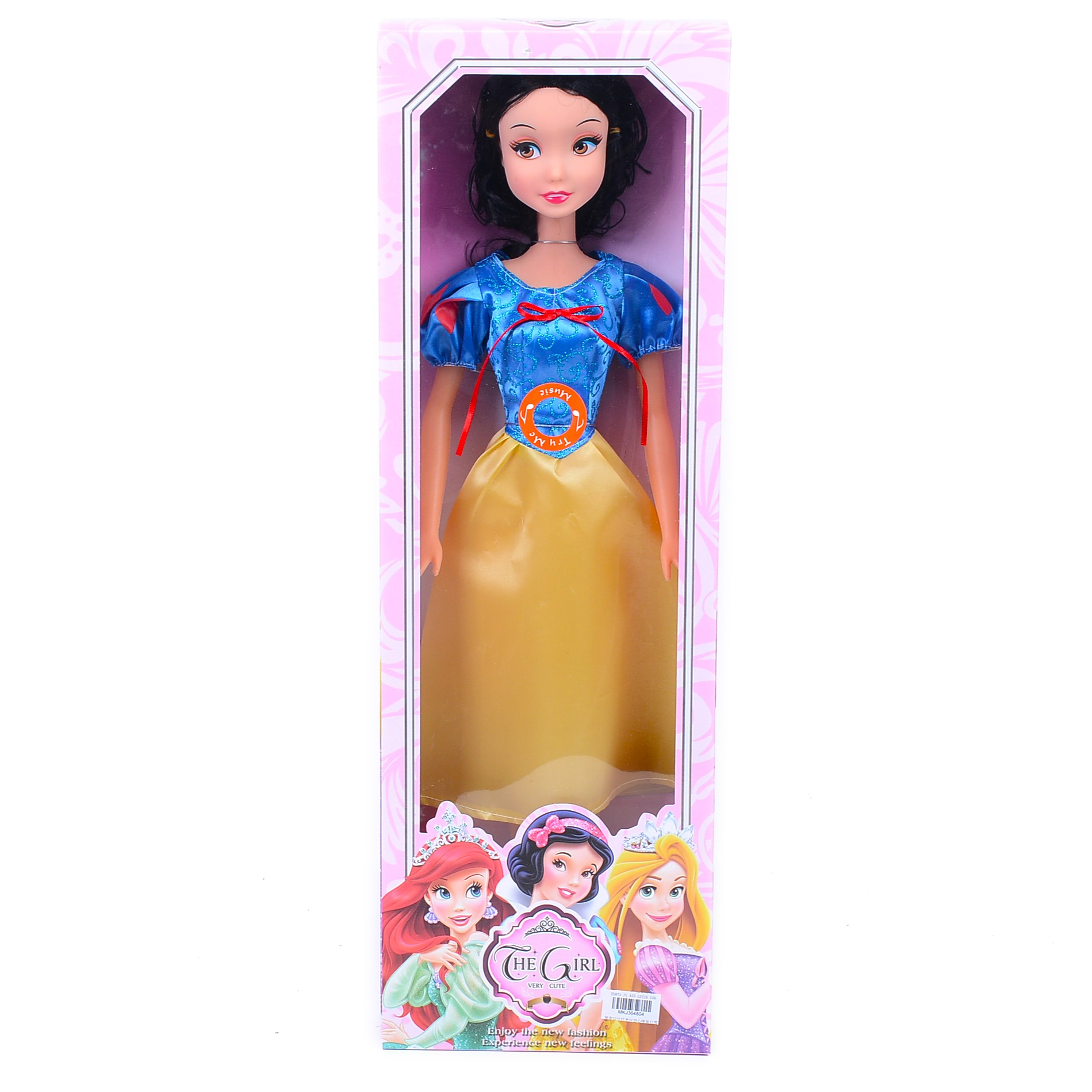 Голяма кукла ПРИНЦЕСИ три вида и звук 62см.