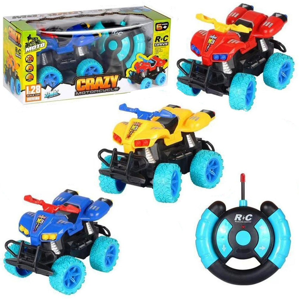 Детско бъги с радиоконтрол, четири посоки, дистанционно управление волан