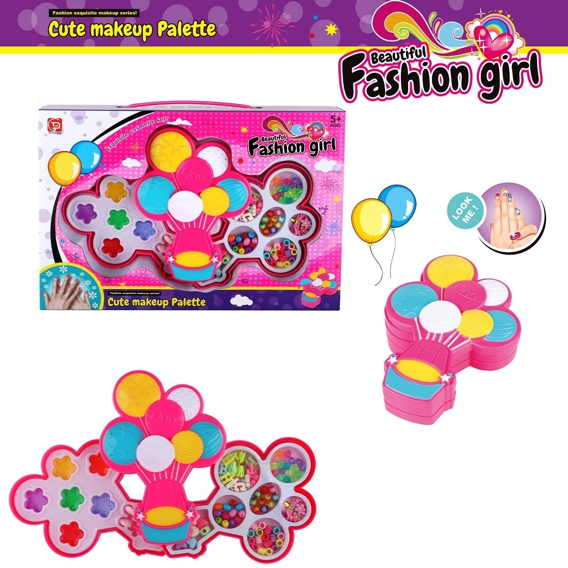 Детска палитра балони с гримове и мъниста