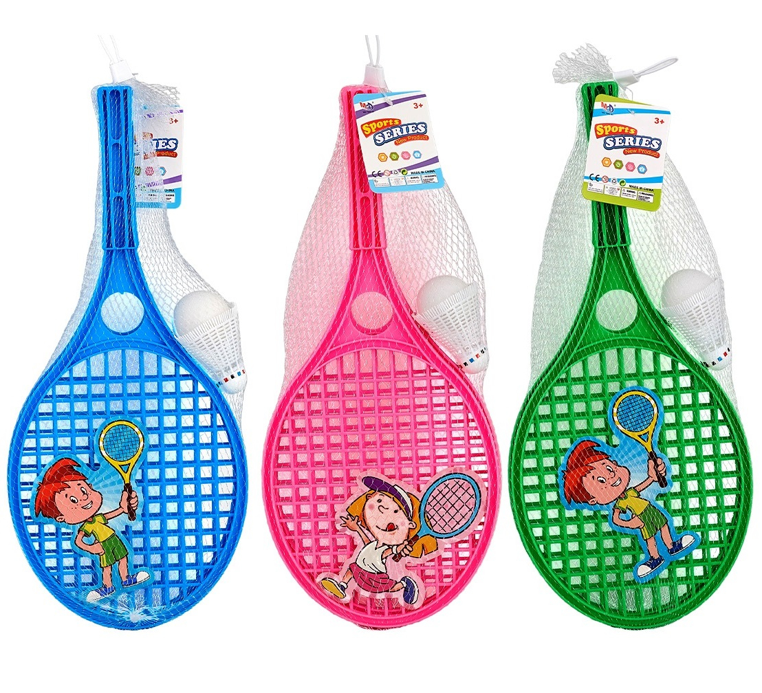 Детски ракети за плажен тенис, федербал