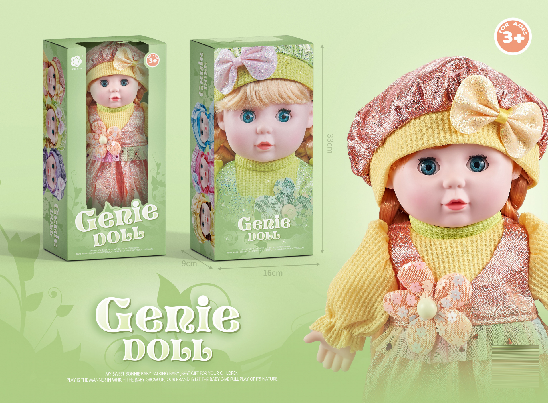 Музикална Мека Кукла с Оранжева Рокля в Кутия