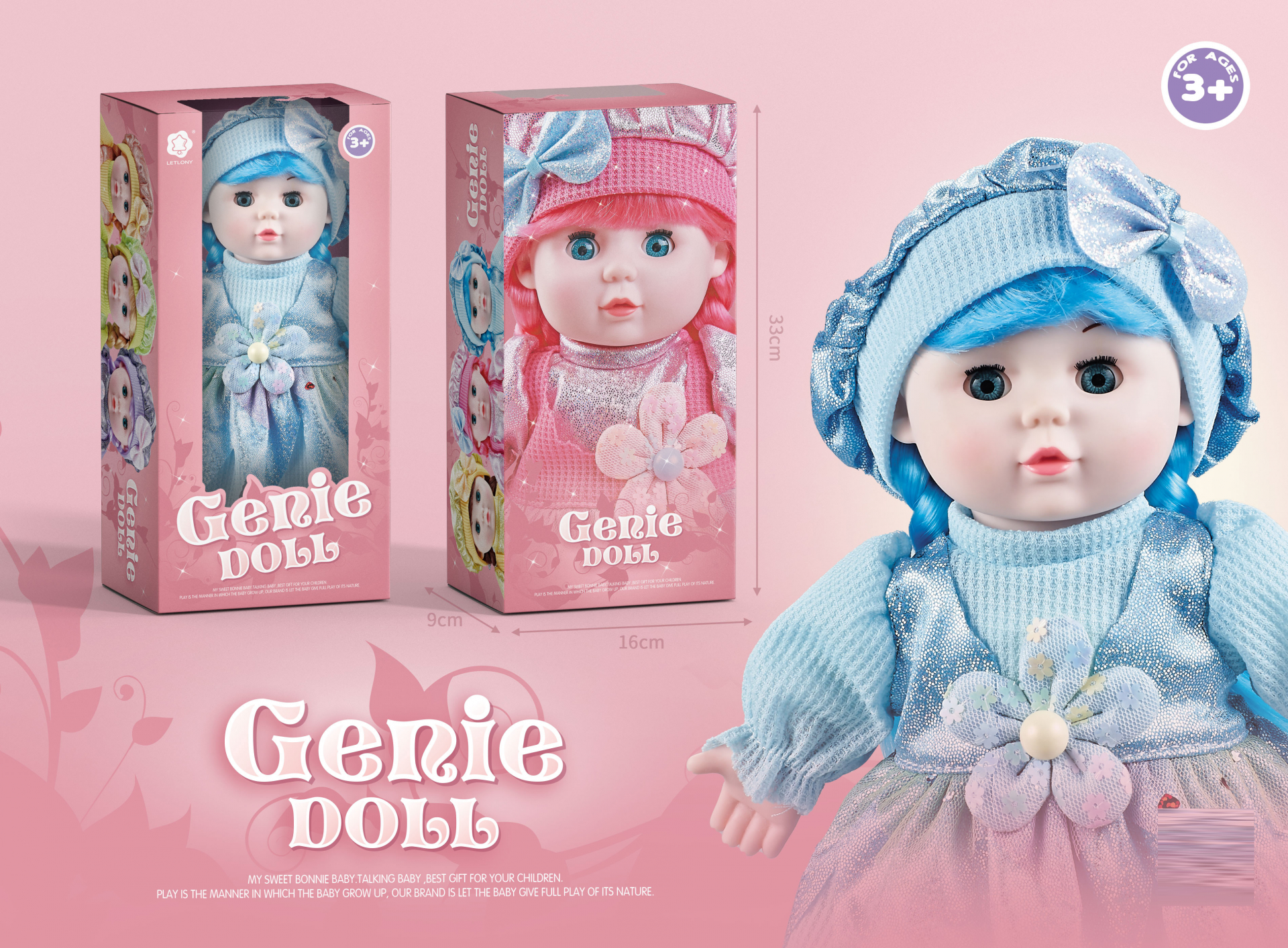 Музикална Мека Кукла с Синя Рокля в Кутия