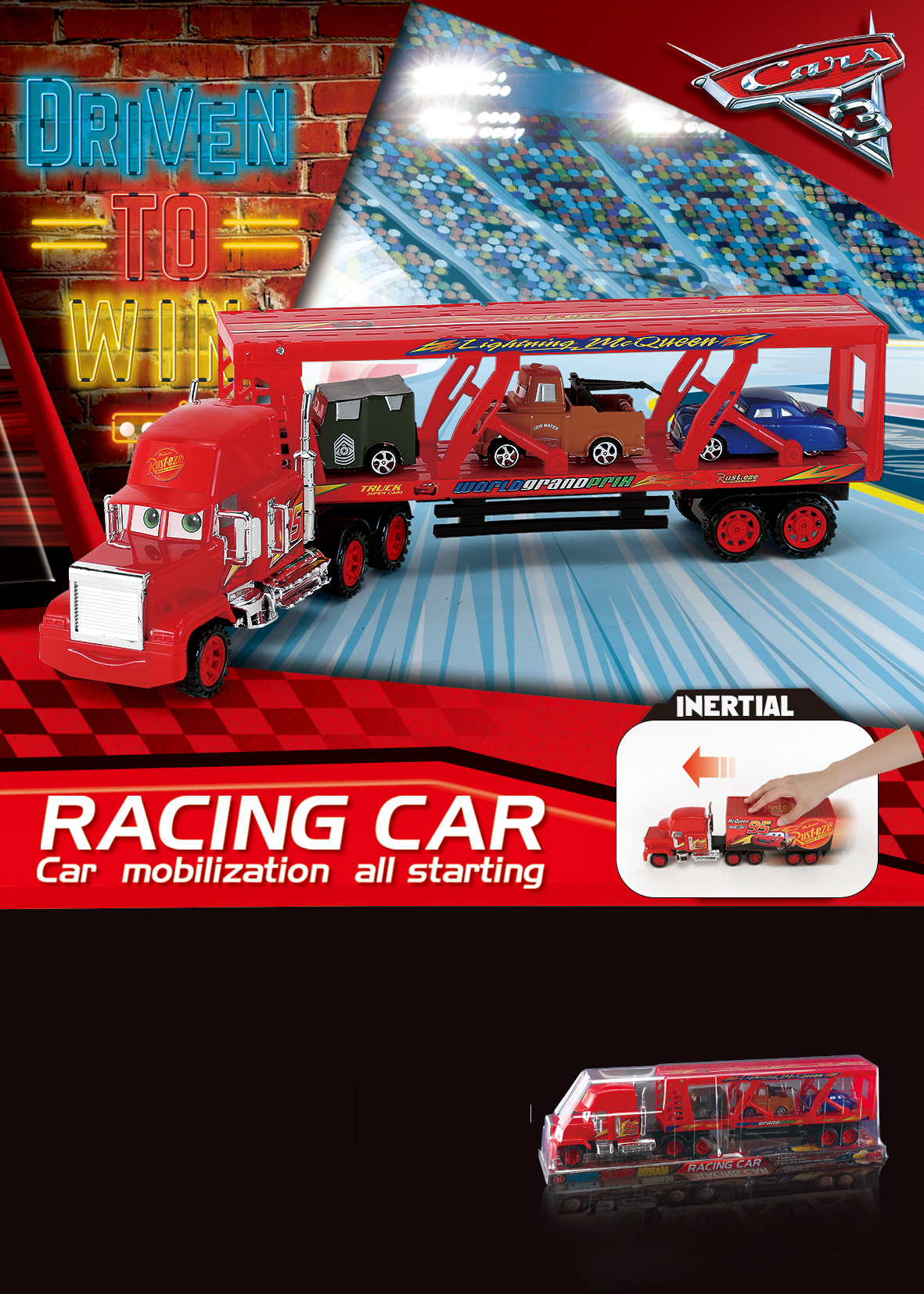 Голям Автовоз с 3 Коли с Очички и инерционен механизъм