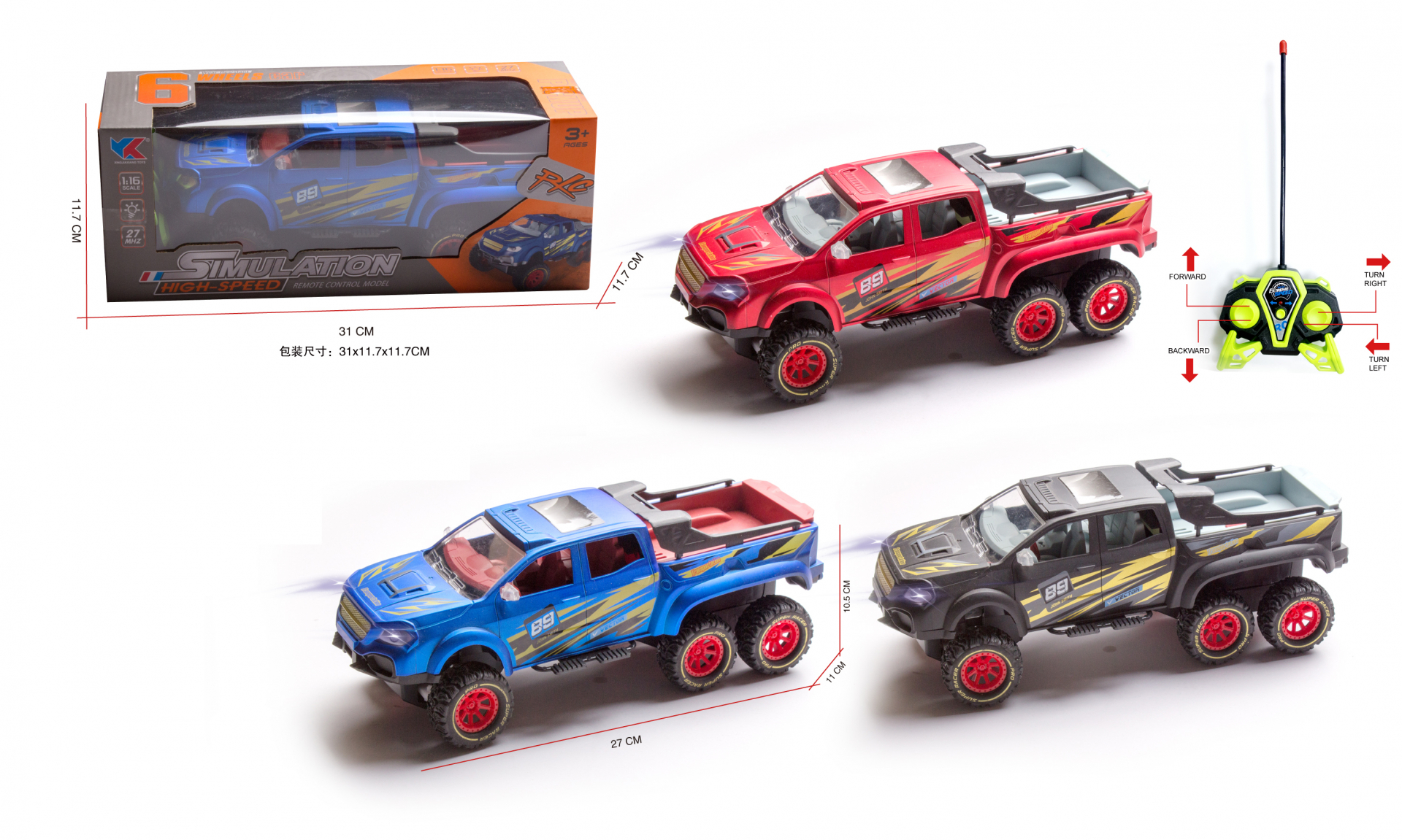 Пикап с 6 Гуми Радиоконтрол 4 Посоки, светлинен ефект в 3 Цвята