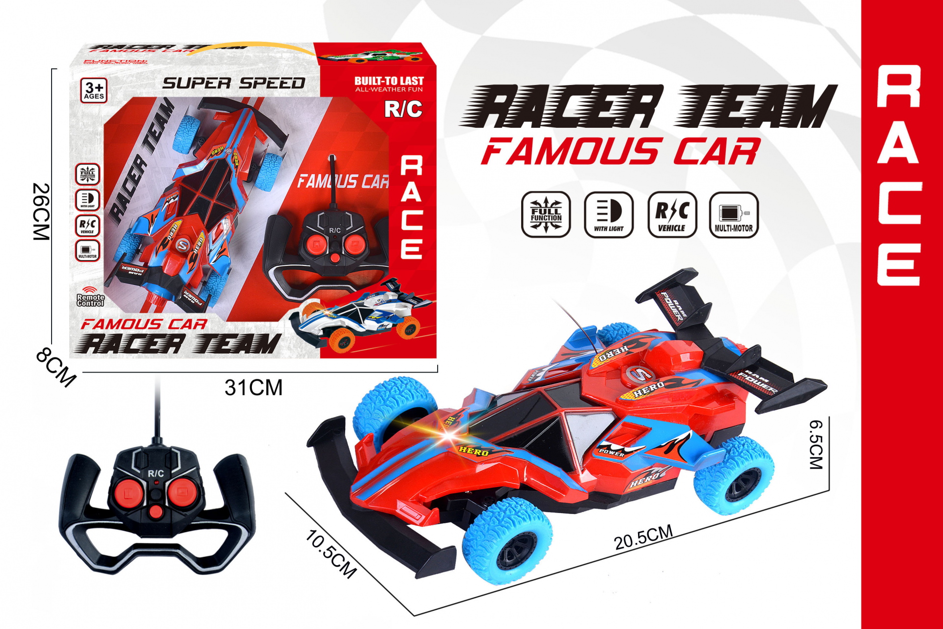 Формула с Радиоконтрол, 4 Посоки, Волан и Светлини