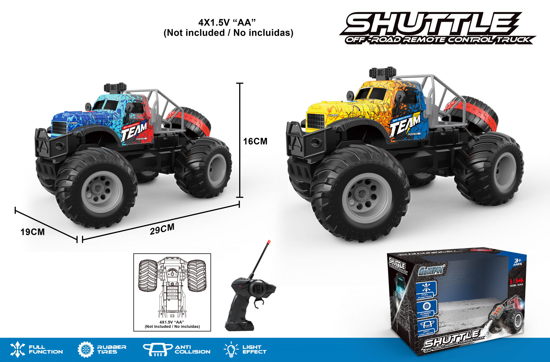 Офроуд Джип Радиоконтрол с 4 Посоки, Джойстик и Светлини