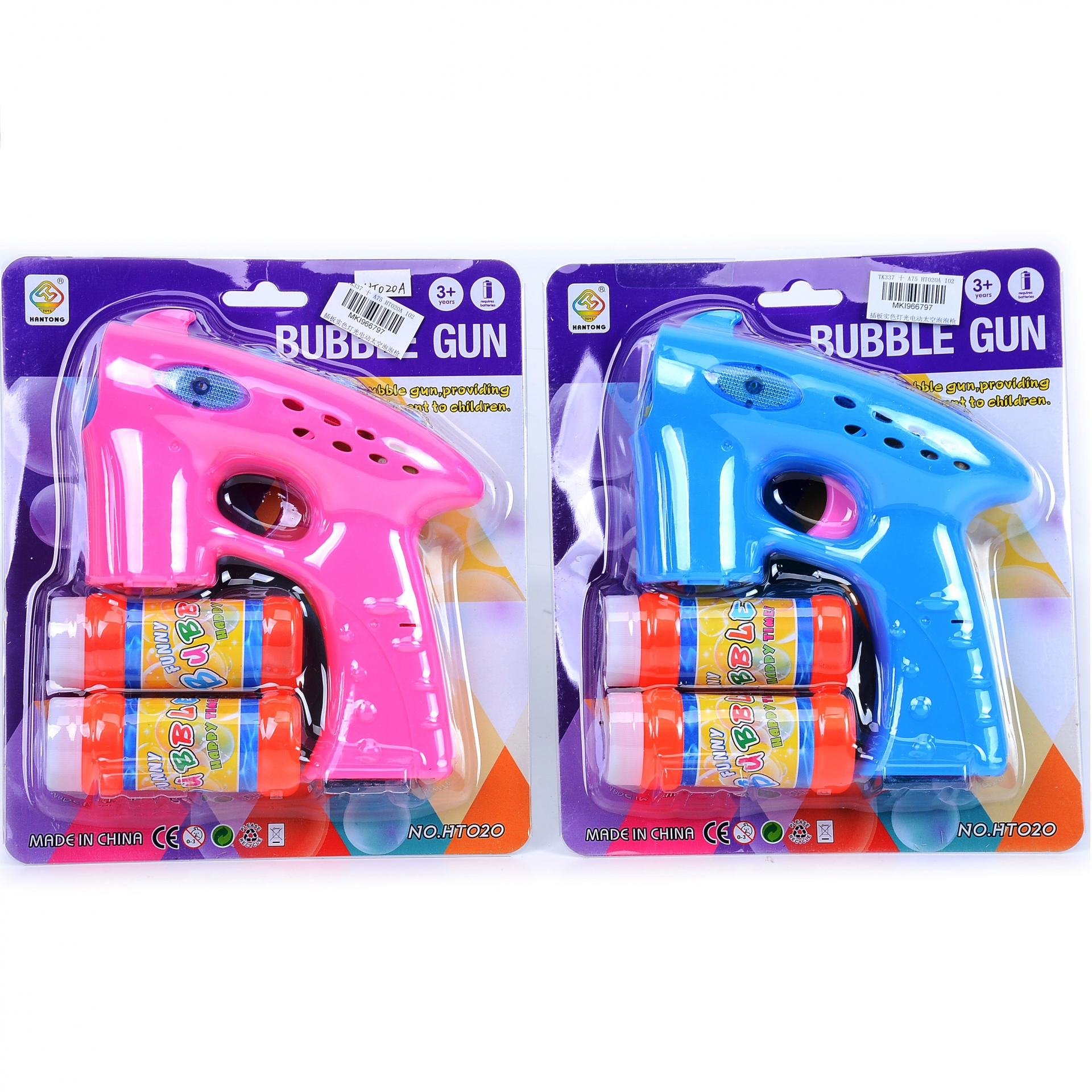 Цветен пистолет за сапунени балони със звук и светини, 2 бр. пълнител