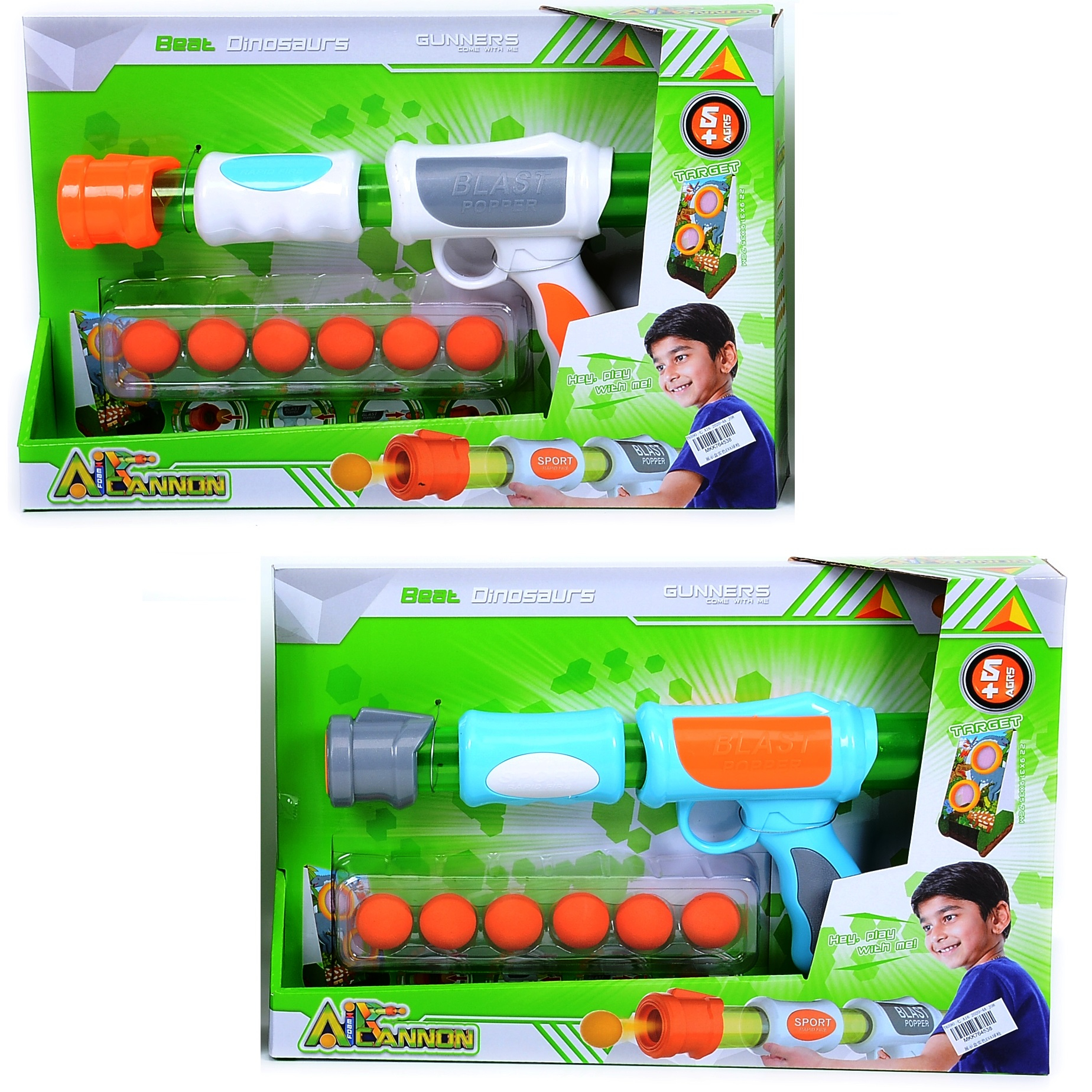 Пушка помпа с меки топчета