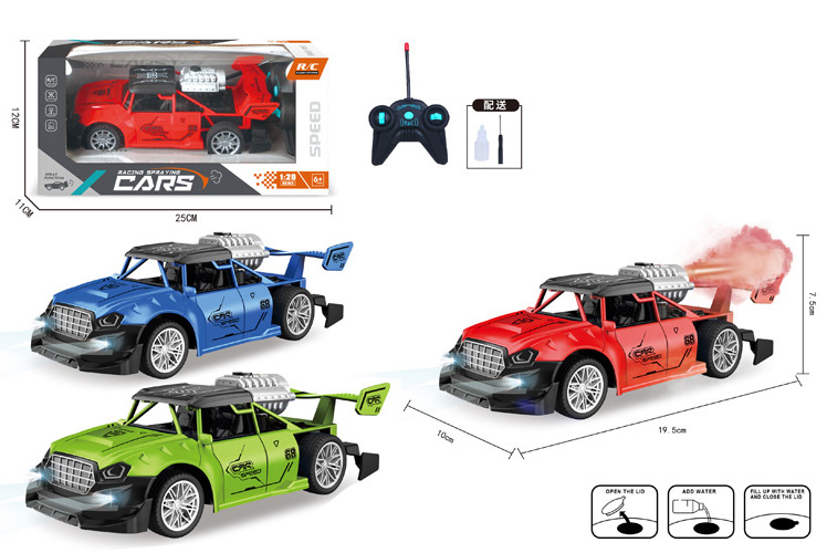 Реактивна Кола с Пушек и Радиоконтрол 4 Посоки, 3 Цвета