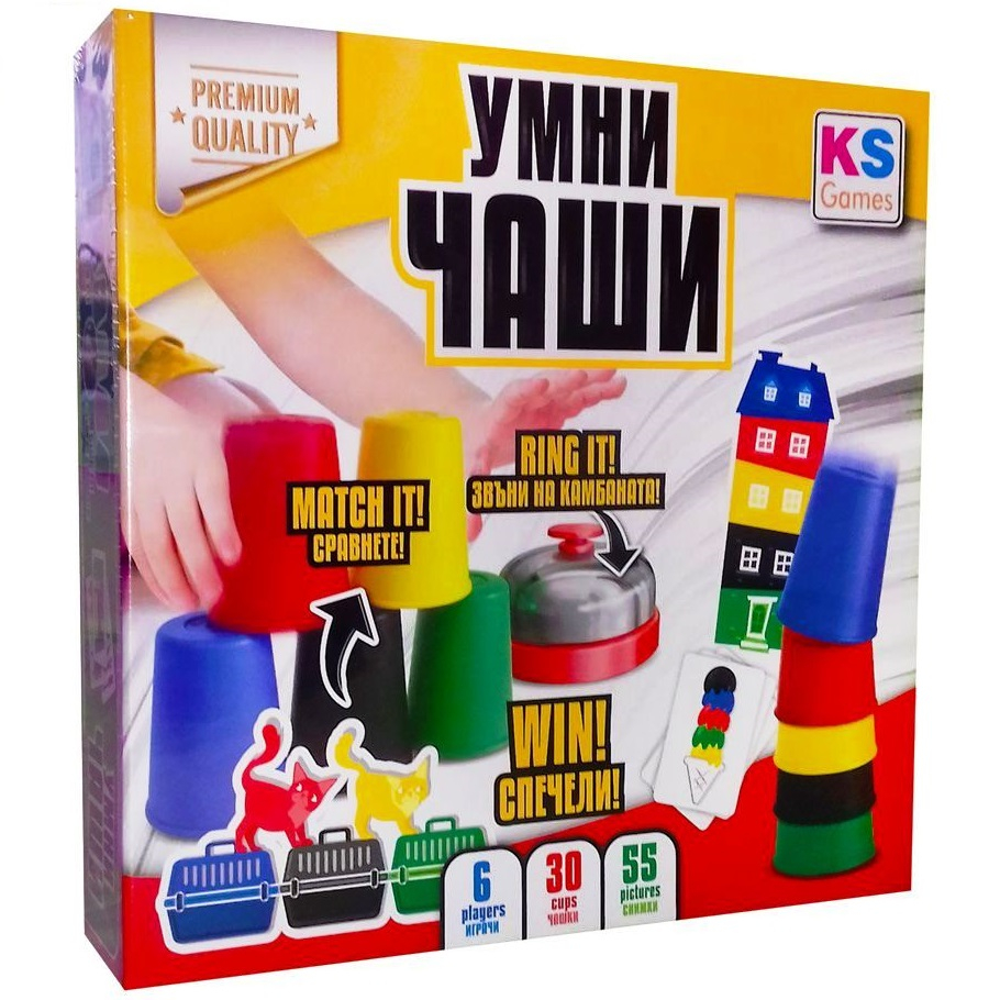 Настолна игра Умни Чаши