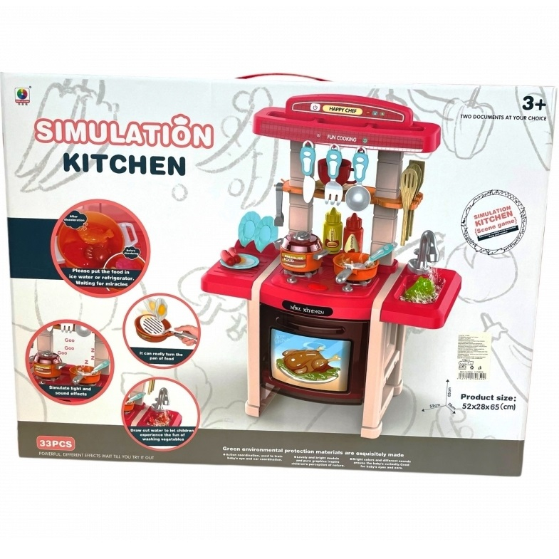 Детска кухня с котлони, мивка с течаща вода, аксесоари, звук и светлини, Розова