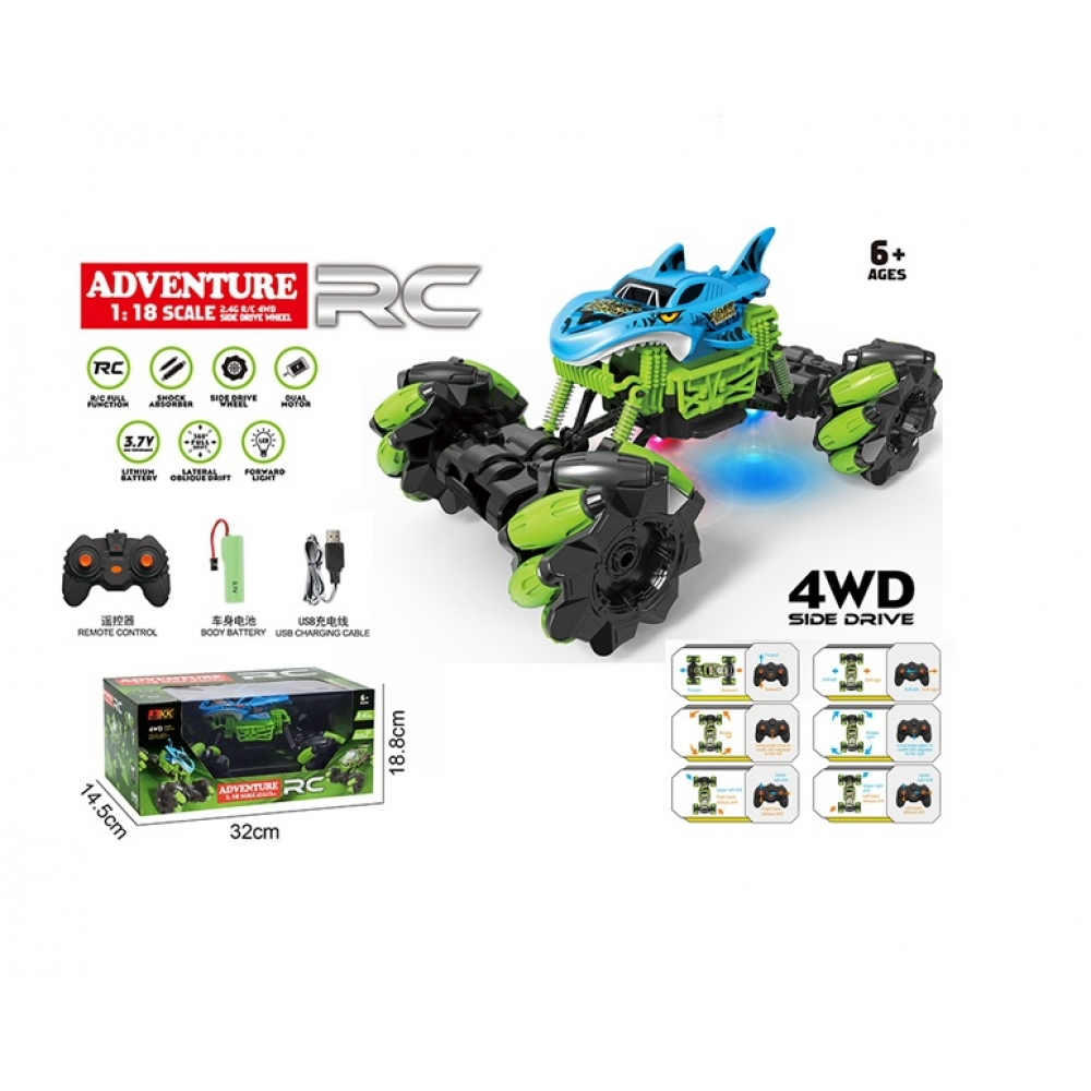 Джип Акула с радиоконтрол, светлини и движение на 360°