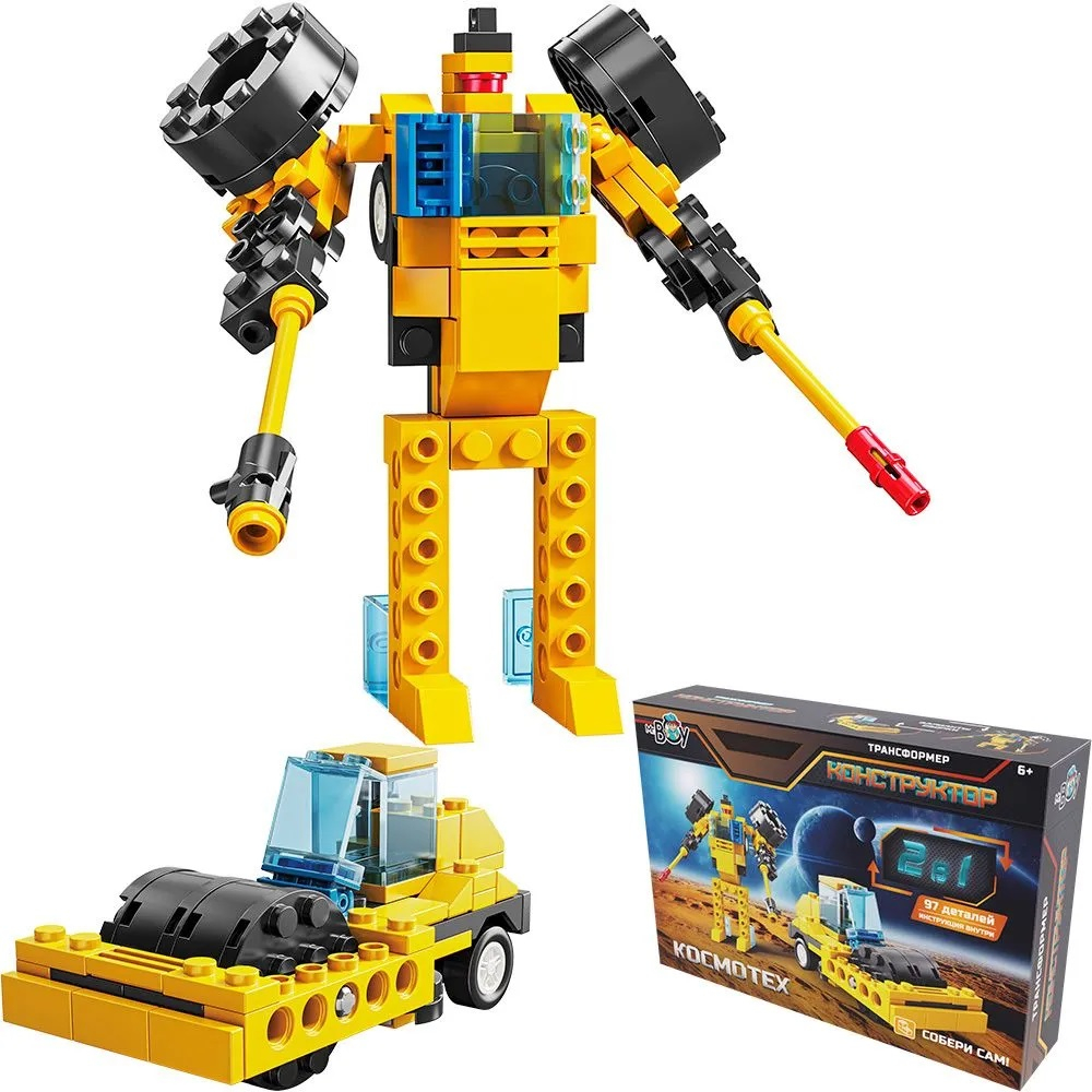 Конструктор Валяк с 97 части и Pull-back функция