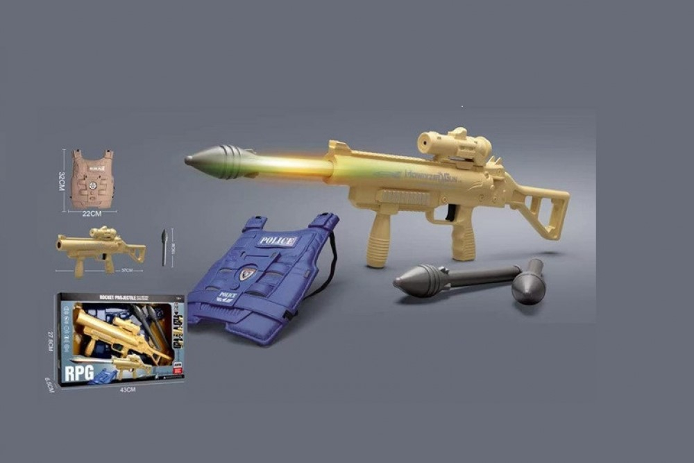Автомат с бронежилетка Полиция, POLICE и ракети