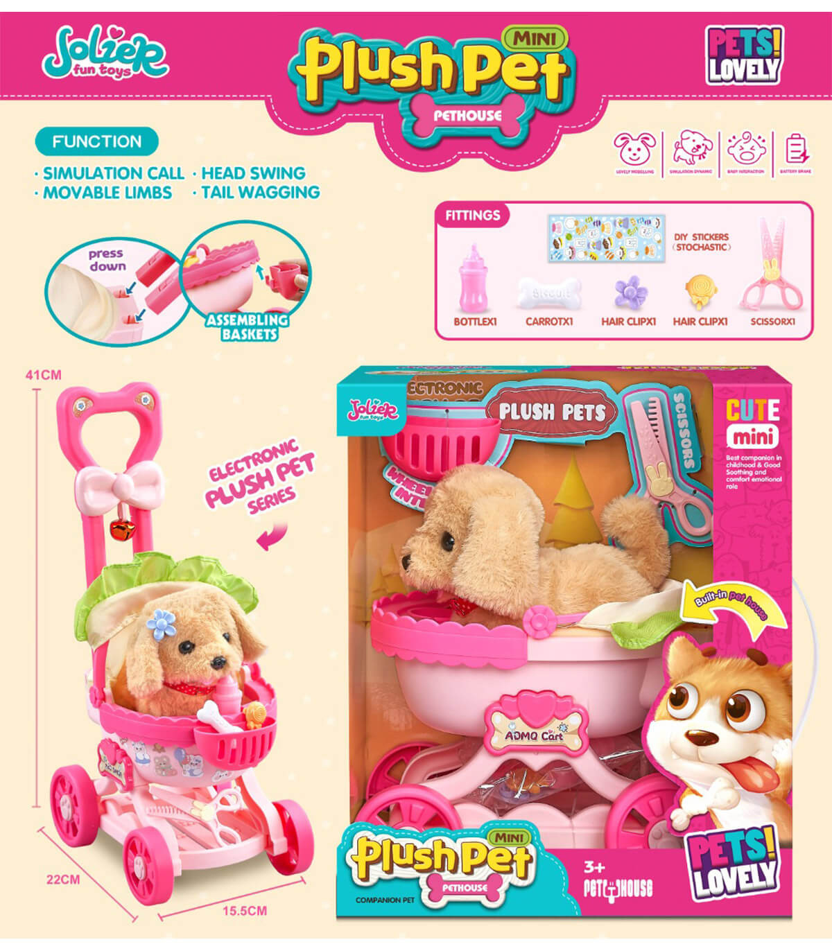 Плюшено ходещо и лаещо куче с количка и аксесоари