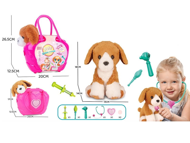 Плюшено куче в чанта Ветеринарна клиника