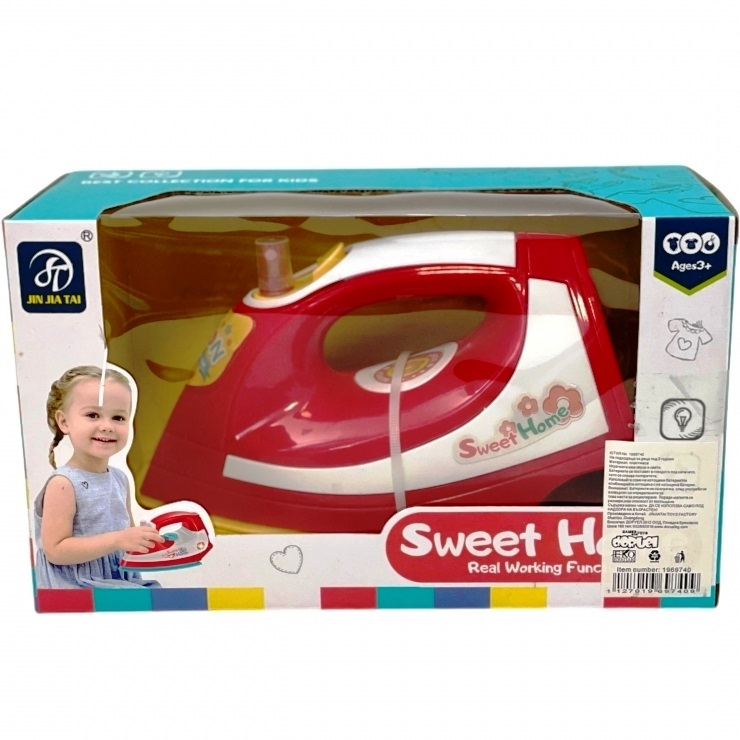 Детска ютия за гладене с контейнер за вода