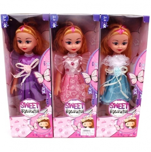 Музикална кукла, три вида, 40 см