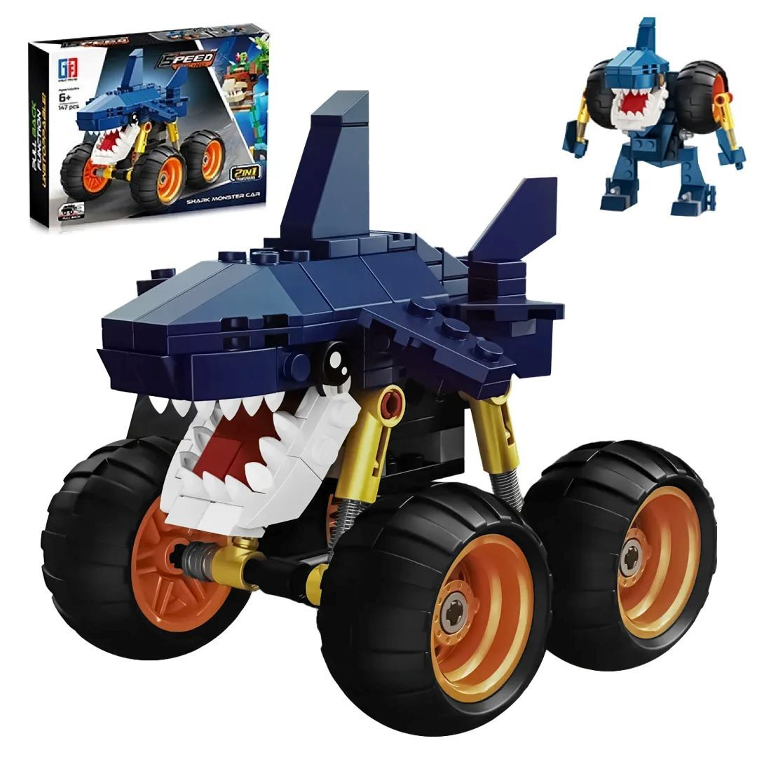 Конструктор Бъги акула , трансформърс с pull - back функция 147 части