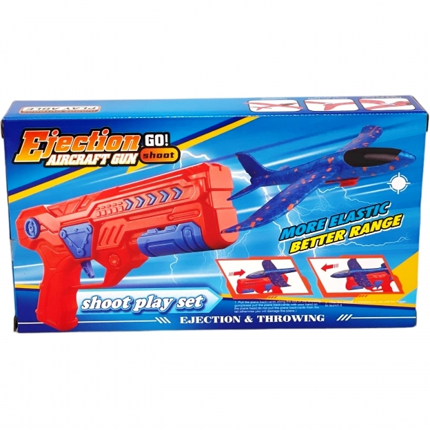 Пистолет изстрелващ светещ самолет