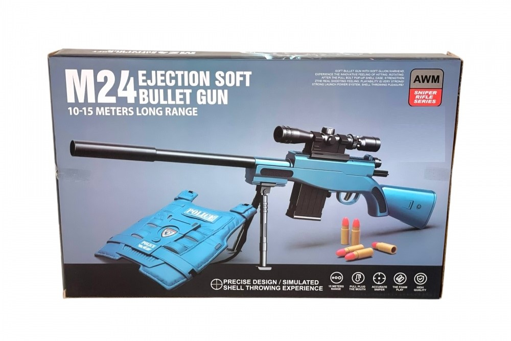 Автомат с бронежилетка, патрони с мек гумен връх и отделящи се гилзи