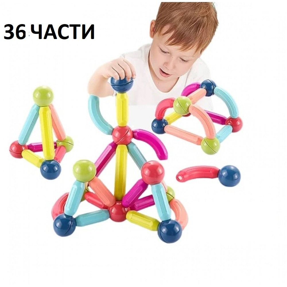 Магнитен конструктор 36 части с магнитни пръчици и топки
