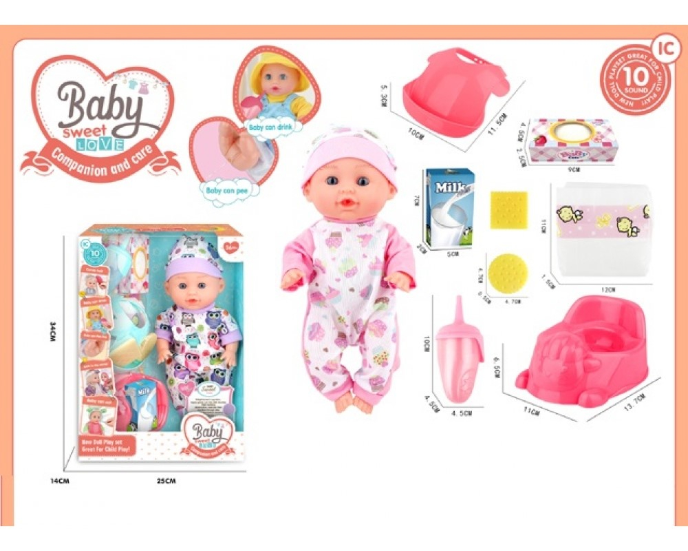 Бебе Sweet Love, което пикае и издава звуци на хранене