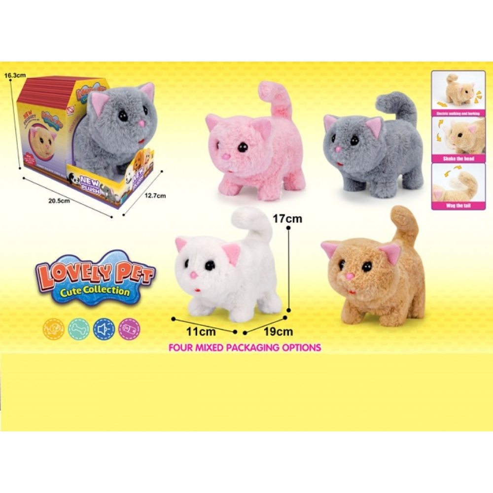 Ходещо коте