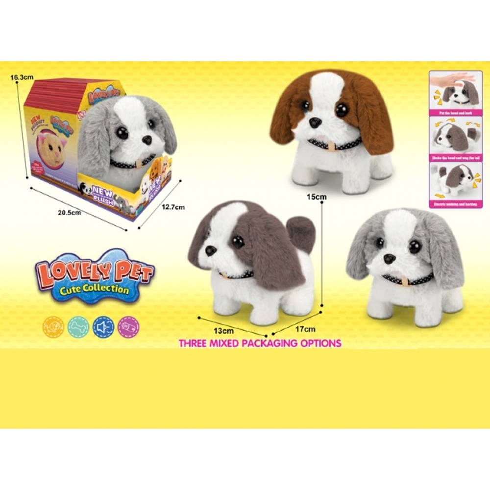 Ходещо куче със звук и колибка