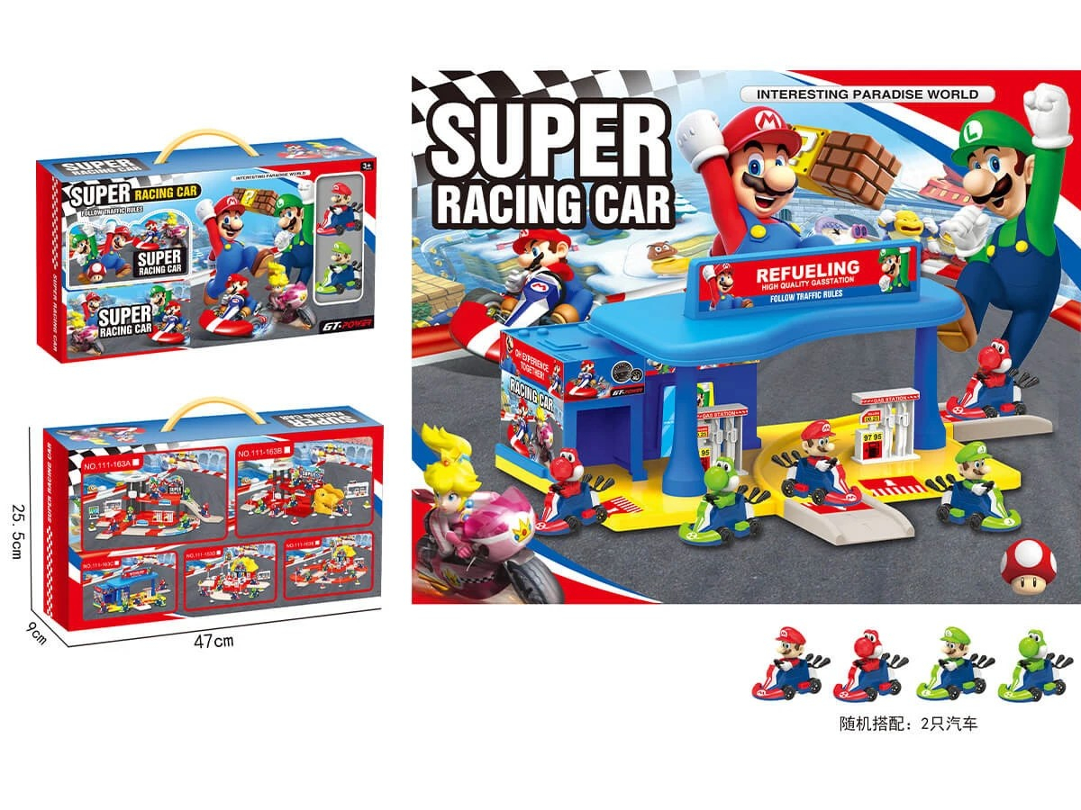 Бензиностанция Марио