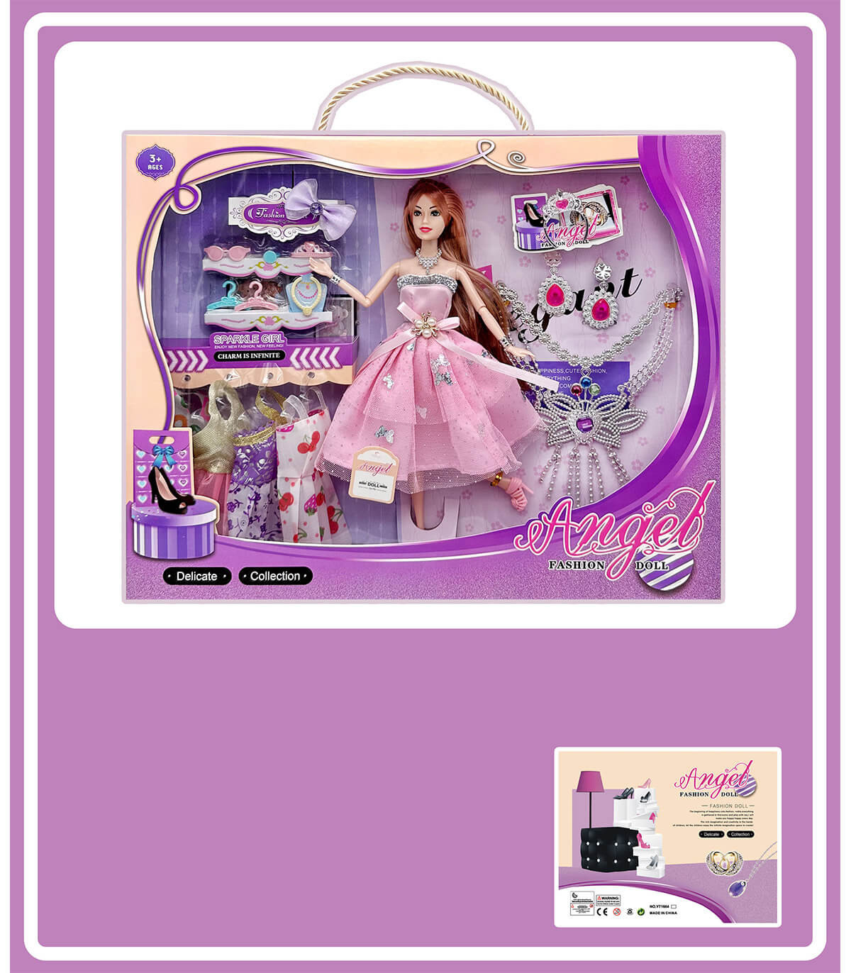 Кукла с чупещи се крайници, рокли и бижута за малките госпожици