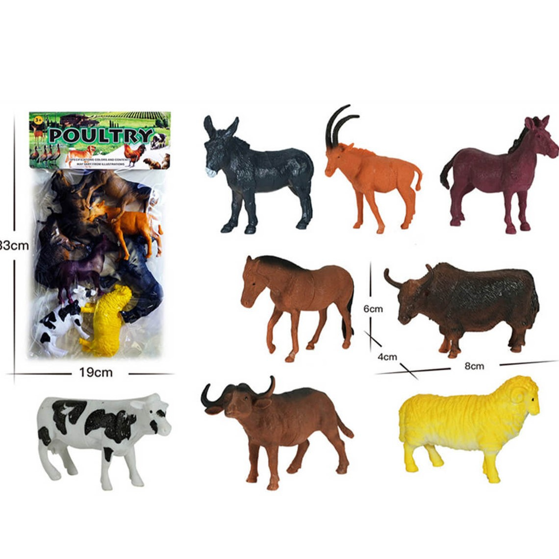 Домашни животни 8 броя