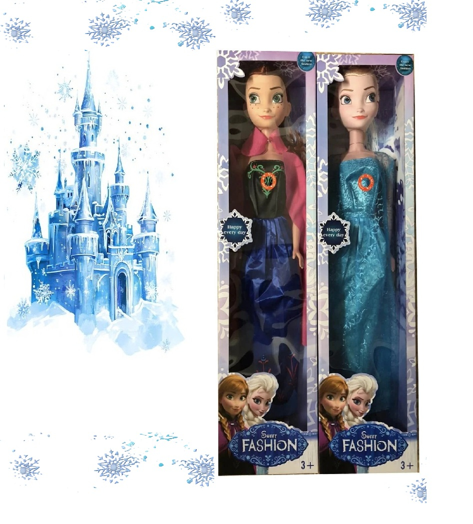 Музикална кукла леденото кралство Ана и Елза 93см