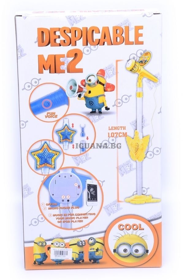 Микрофон на стойка Миньоните / Minions